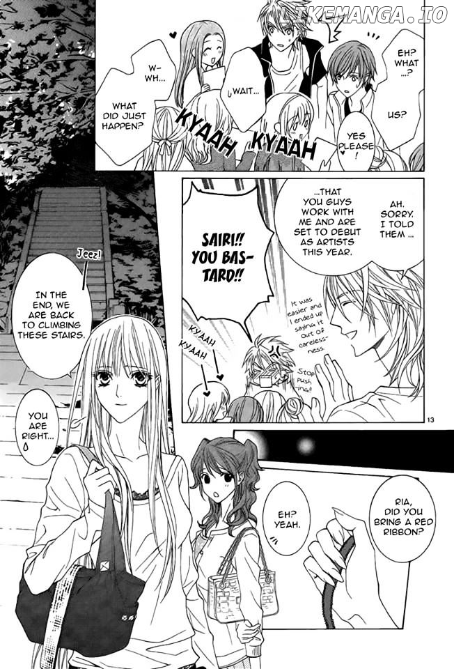 Uragiri wa Boku no Namae o Shitteiru chapter 42 - page 14