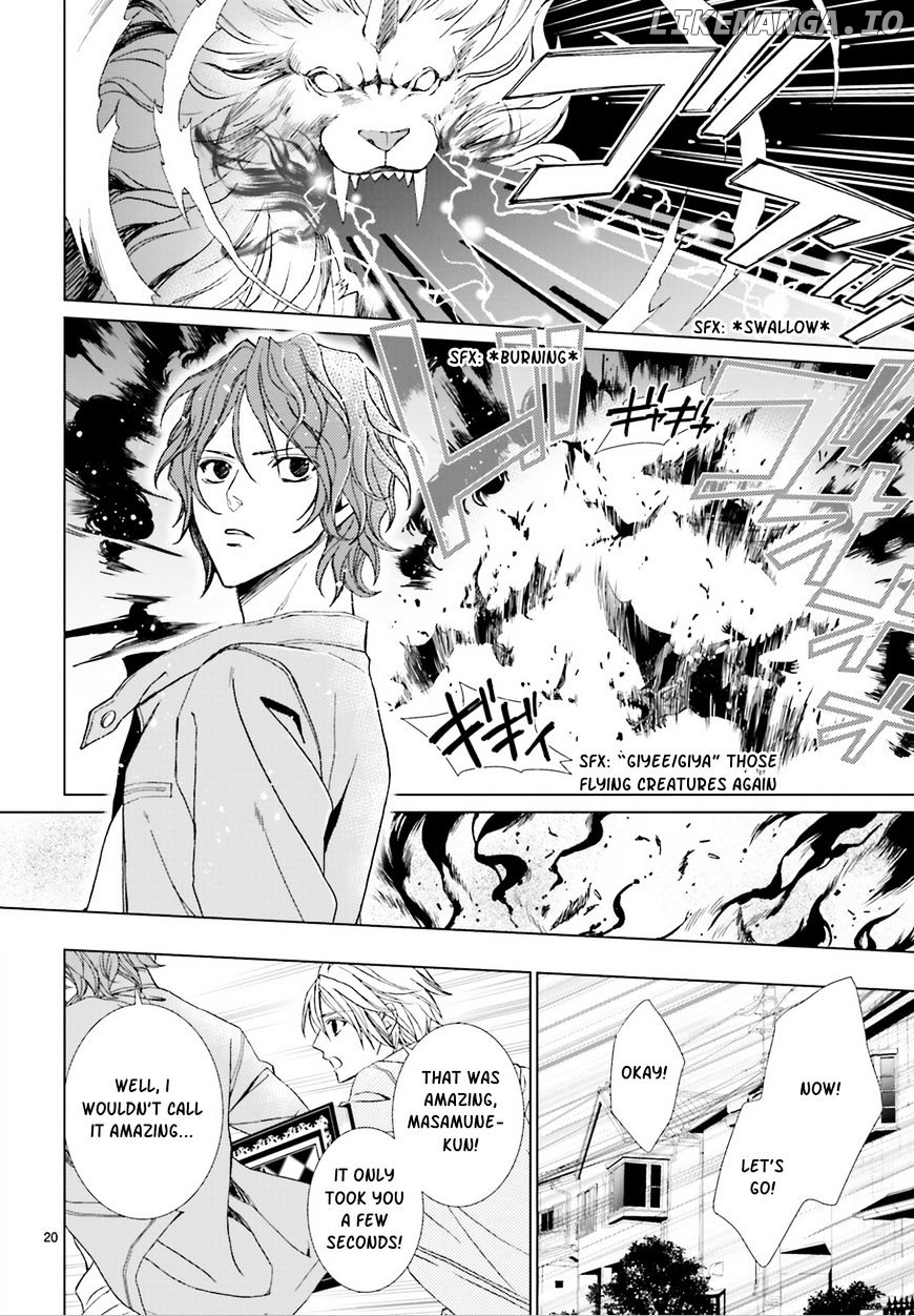 Uragiri wa Boku no Namae o Shitteiru chapter 59 - page 21