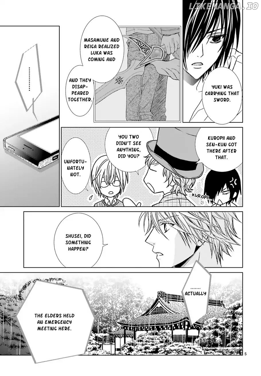 Uragiri wa Boku no Namae o Shitteiru chapter 60 - page 7