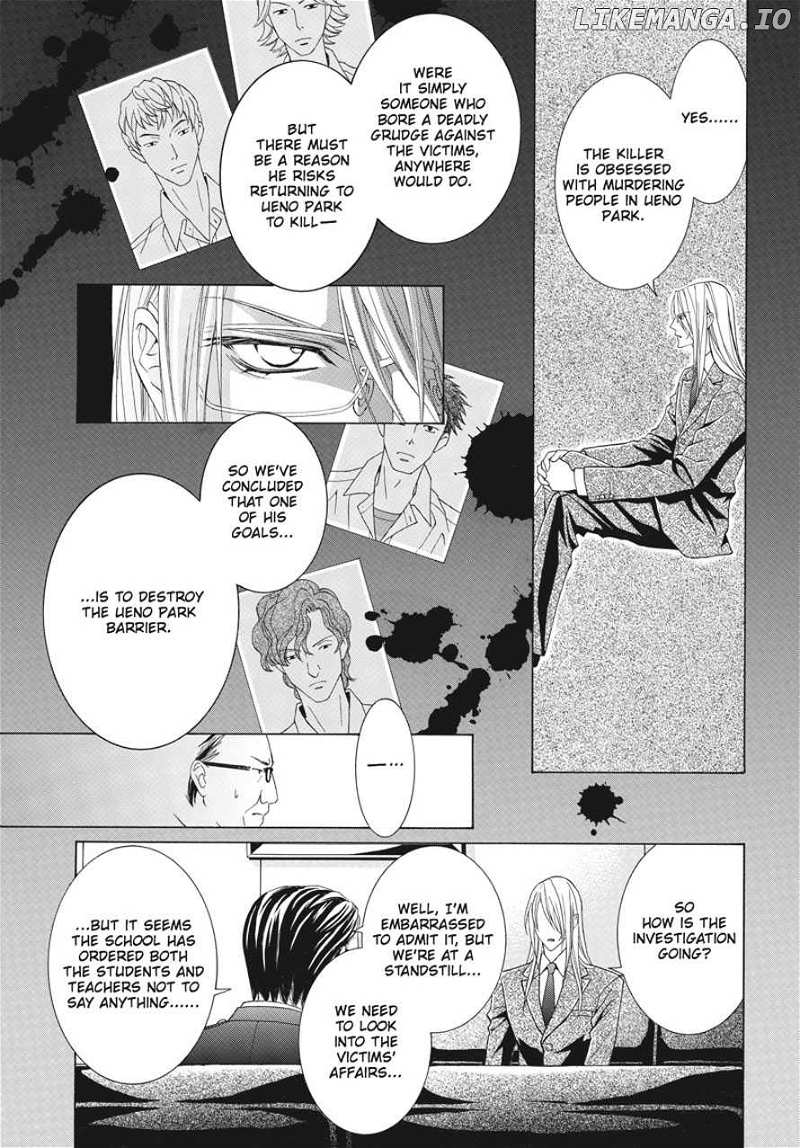Uragiri wa Boku no Namae o Shitteiru chapter 50 - page 2