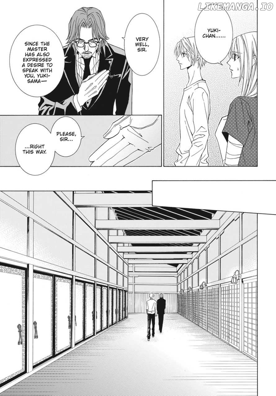 Uragiri wa Boku no Namae o Shitteiru chapter 51 - page 12