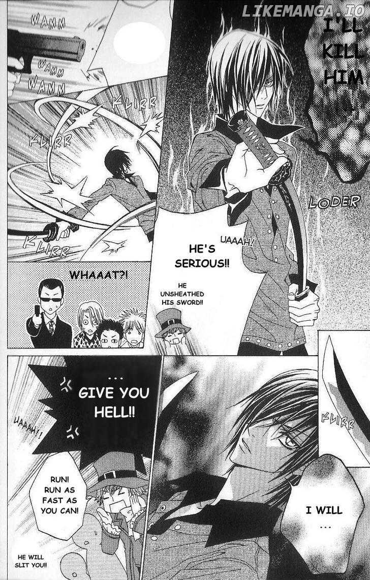 Uragiri wa Boku no Namae o Shitteiru chapter 21 - page 29