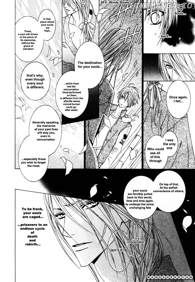 Uragiri wa Boku no Namae o Shitteiru chapter 23 - page 13