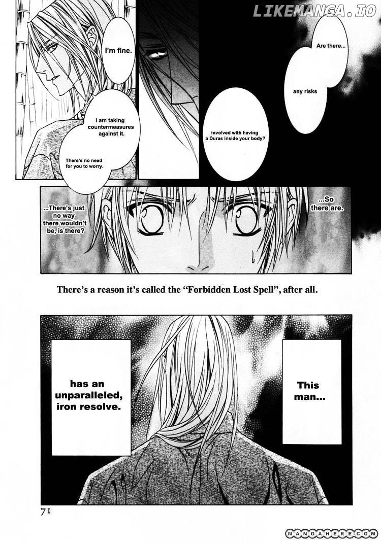 Uragiri wa Boku no Namae o Shitteiru chapter 23 - page 33