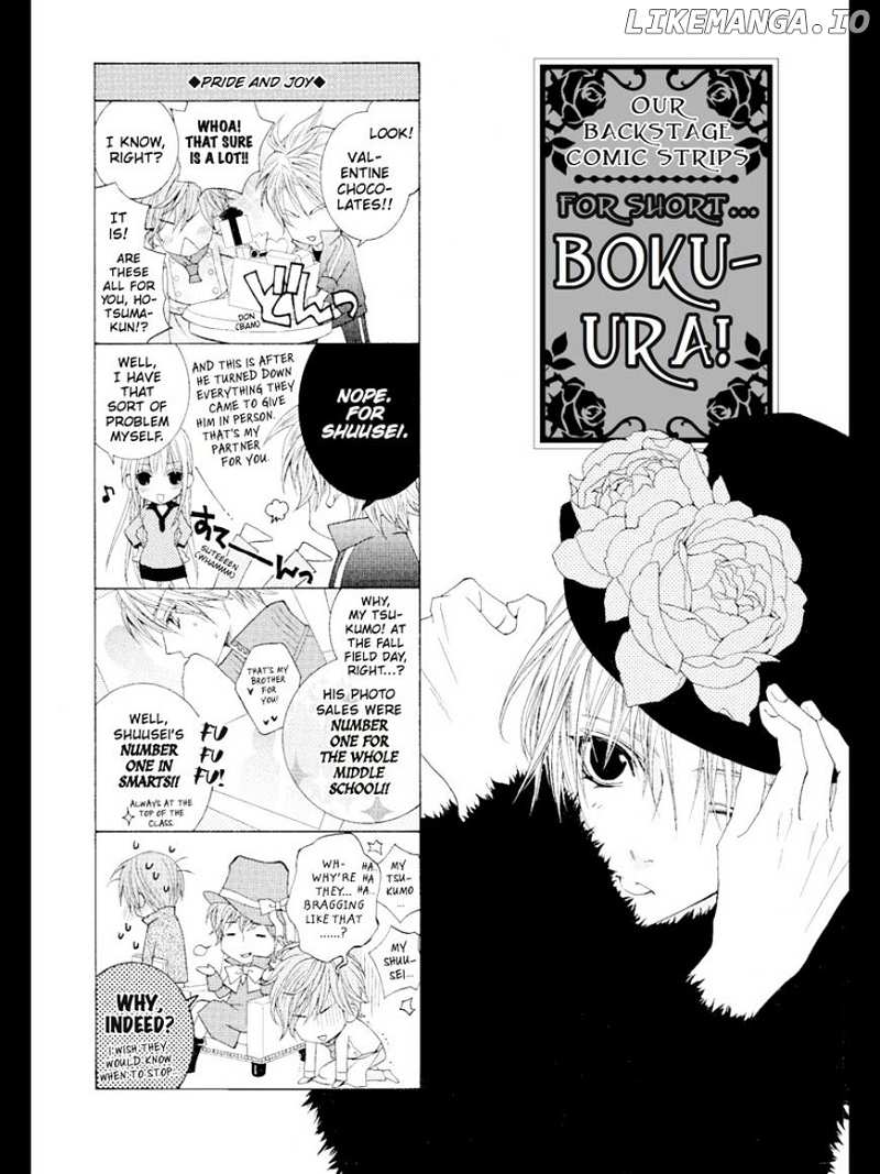 Uragiri wa Boku no Namae o Shitteiru chapter 30 - page 45