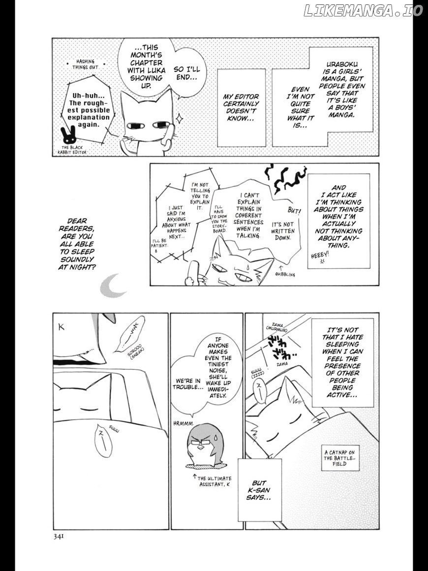 Uragiri wa Boku no Namae o Shitteiru chapter 30 - page 50