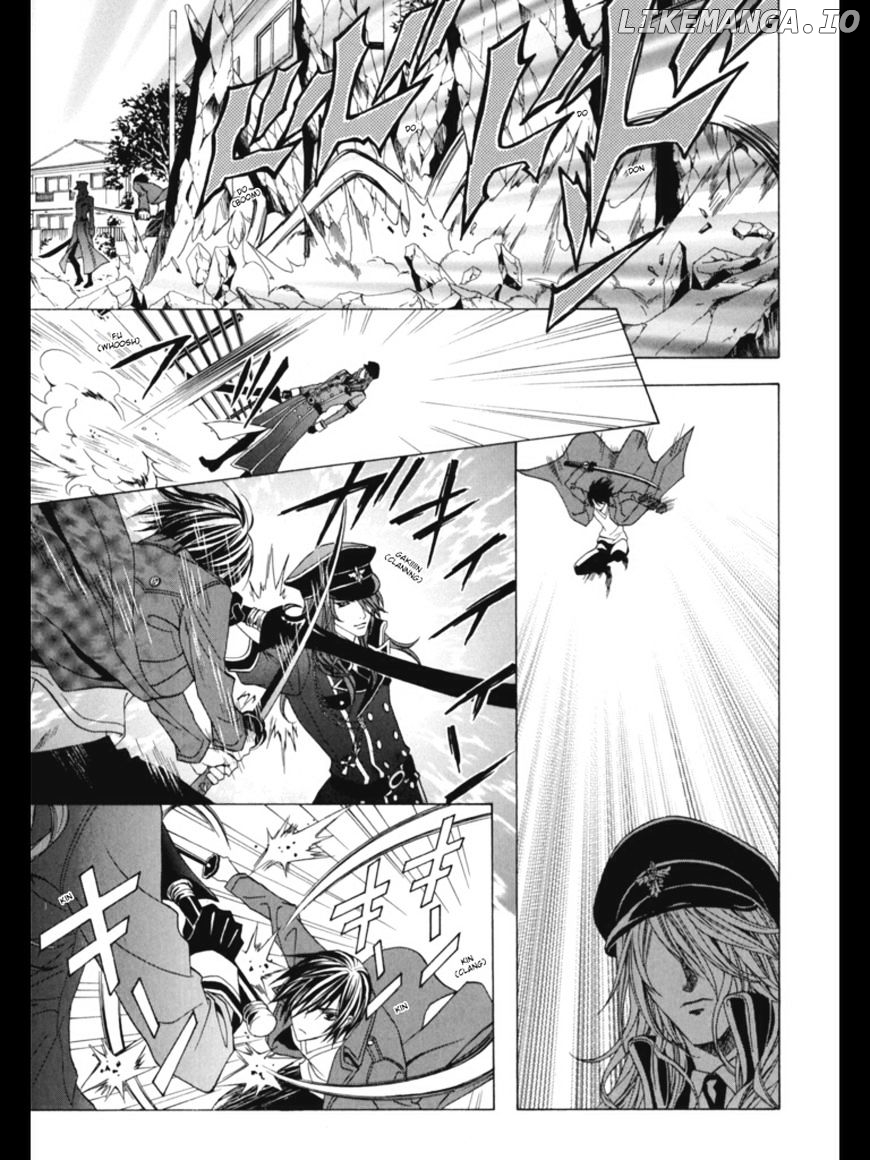 Uragiri wa Boku no Namae o Shitteiru chapter 32 - page 26