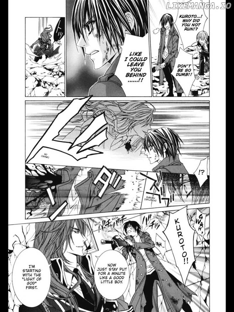Uragiri wa Boku no Namae o Shitteiru chapter 33 - page 20