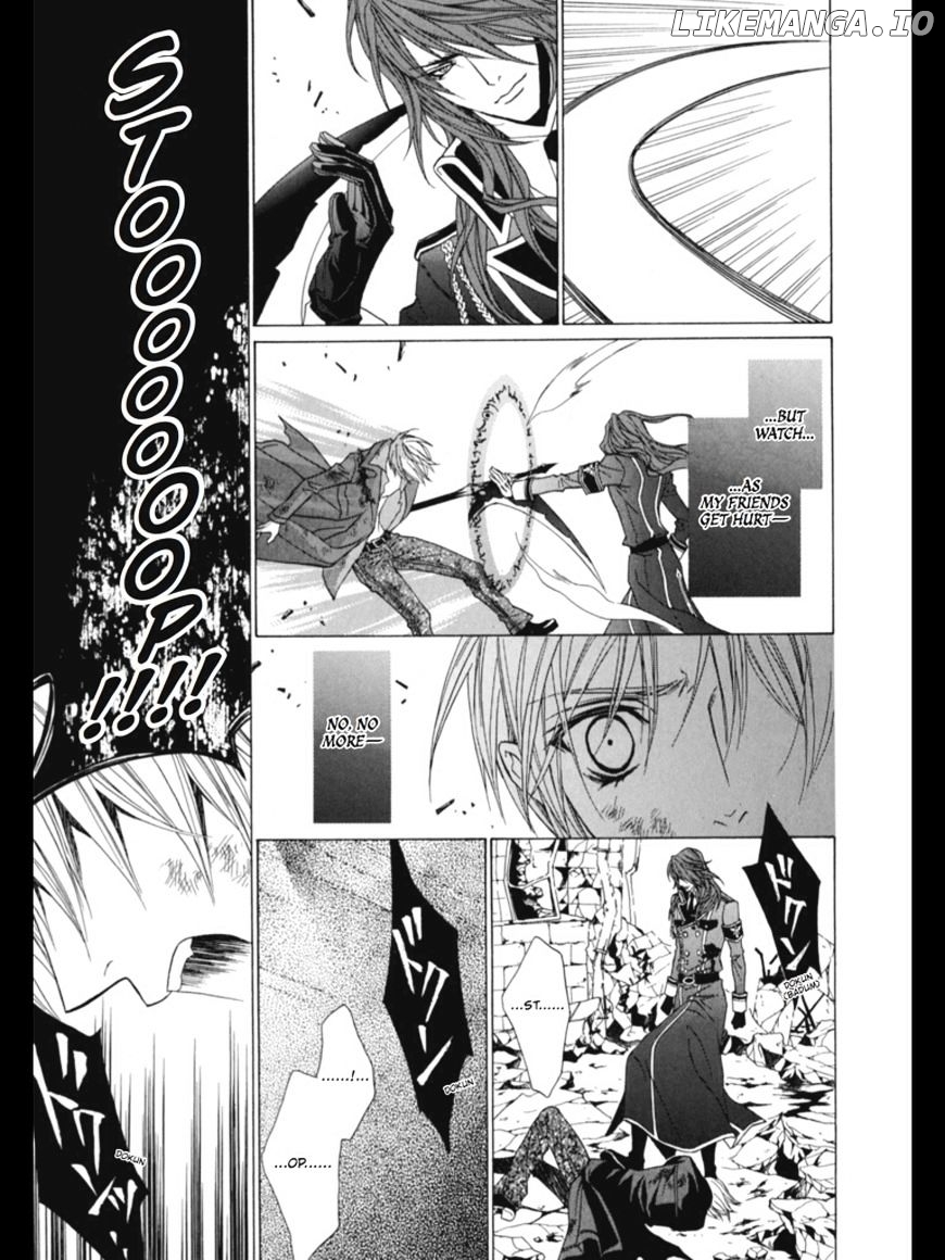 Uragiri wa Boku no Namae o Shitteiru chapter 33 - page 22