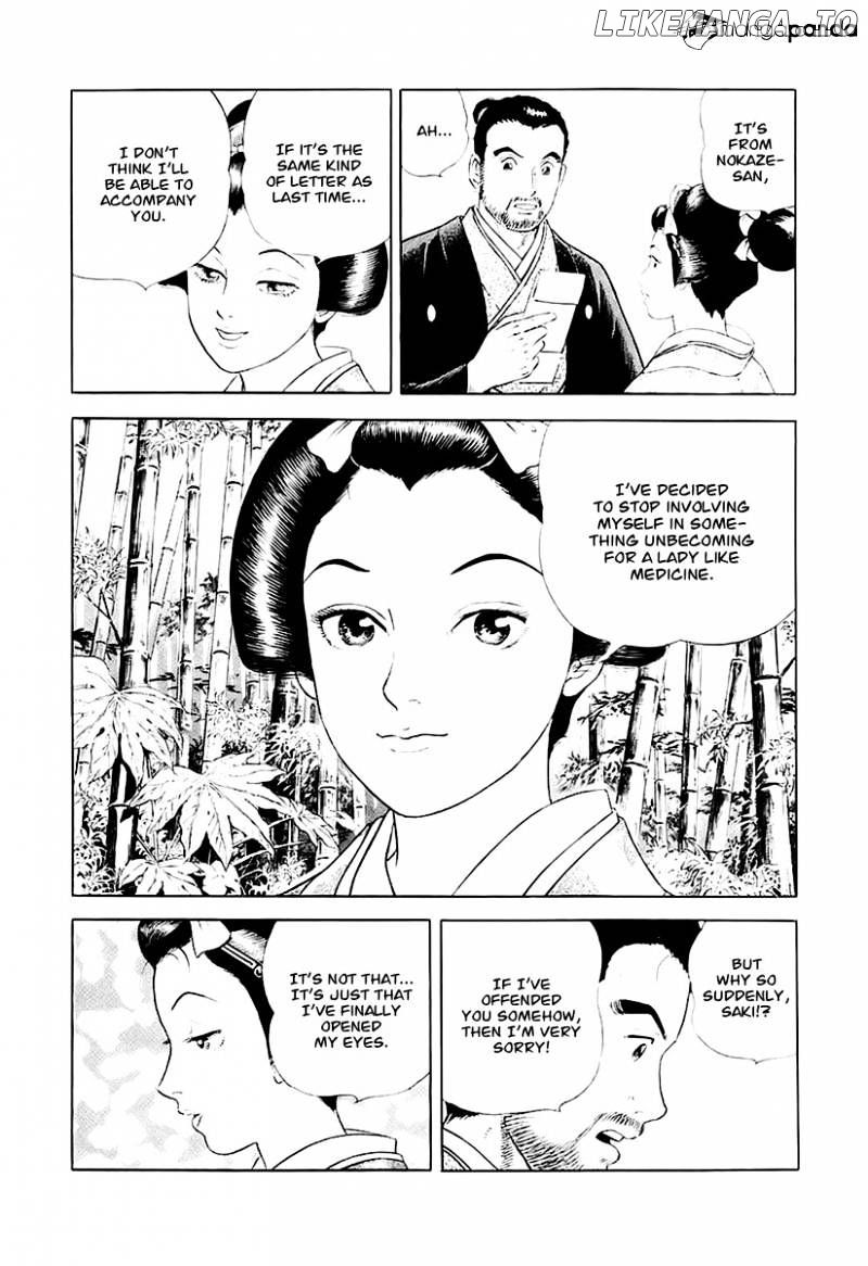 Jin chapter 26 - page 23