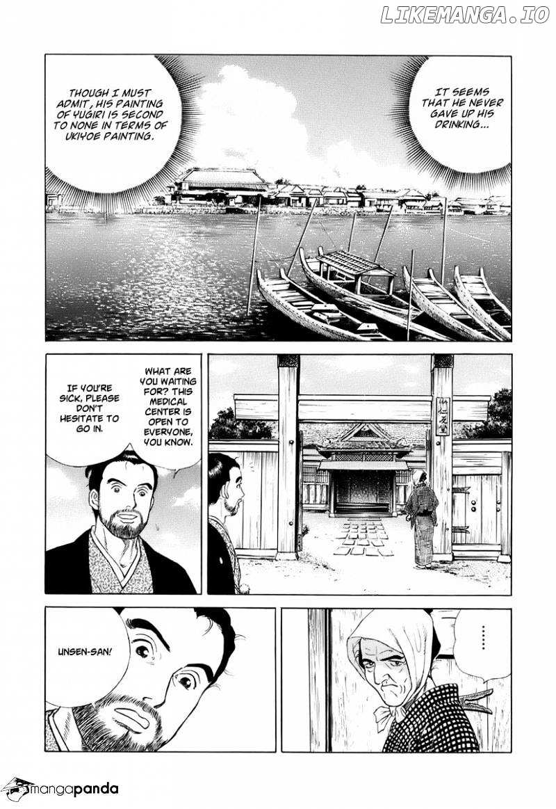 Jin chapter 29 - page 39