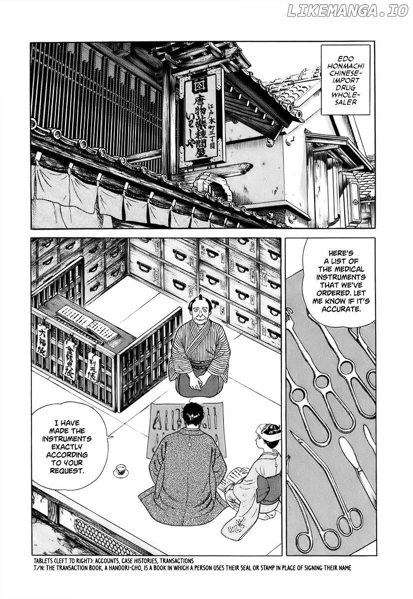Jin chapter 41 - page 4