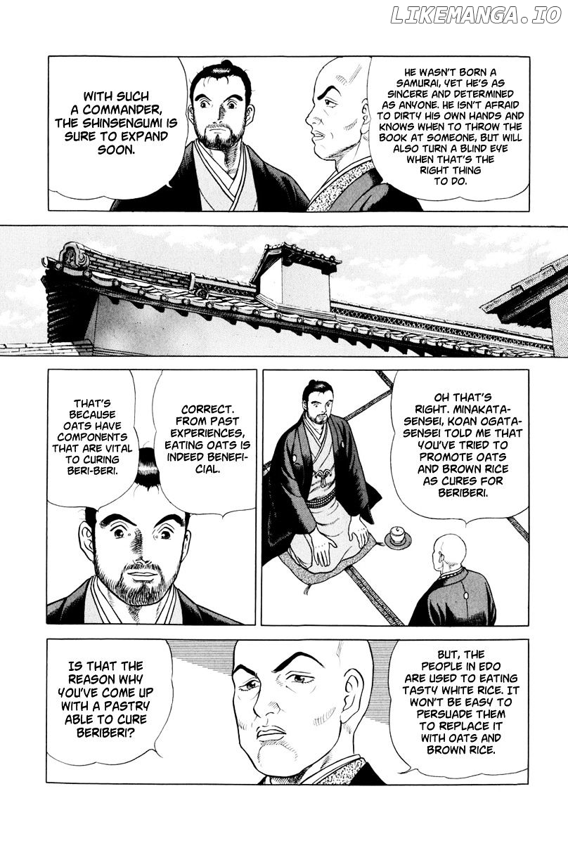 Jin chapter 45 - page 18