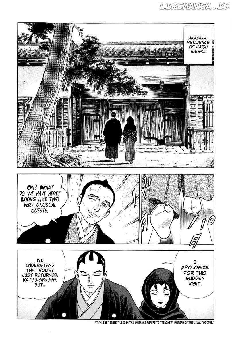 Jin chapter 48 - page 11