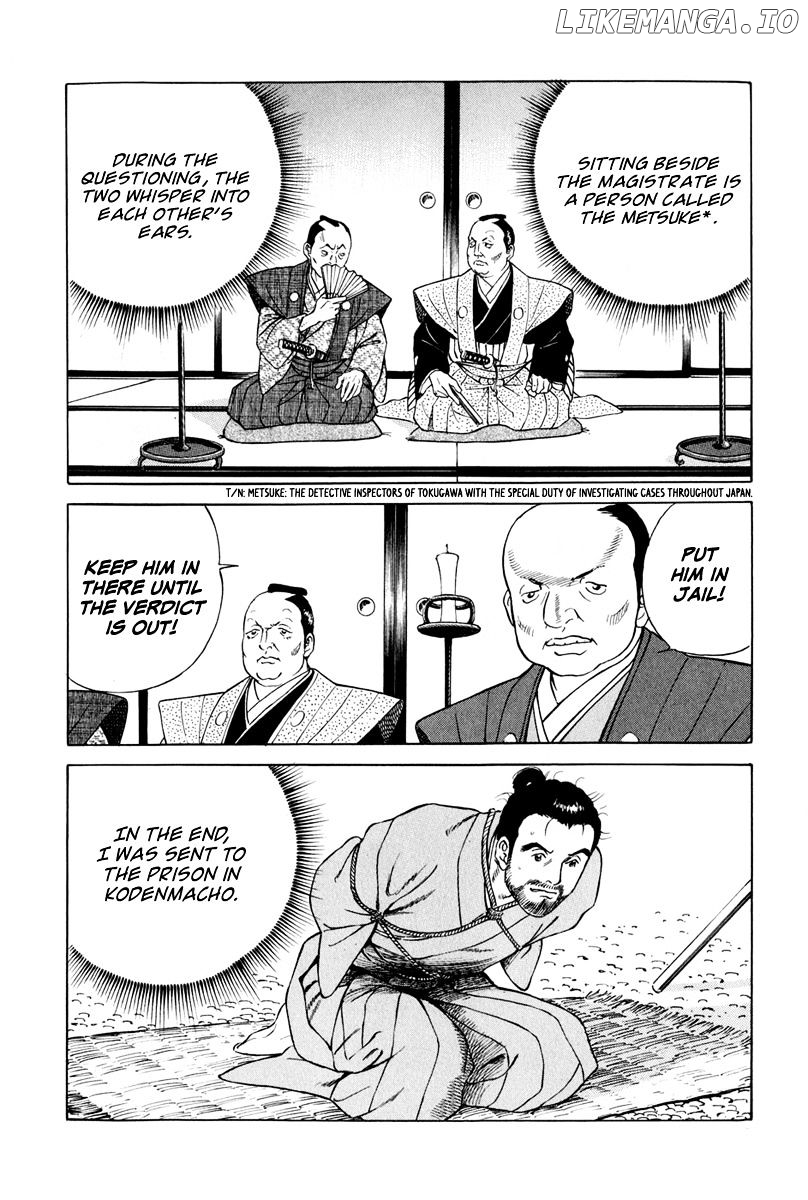 Jin chapter 48 - page 25