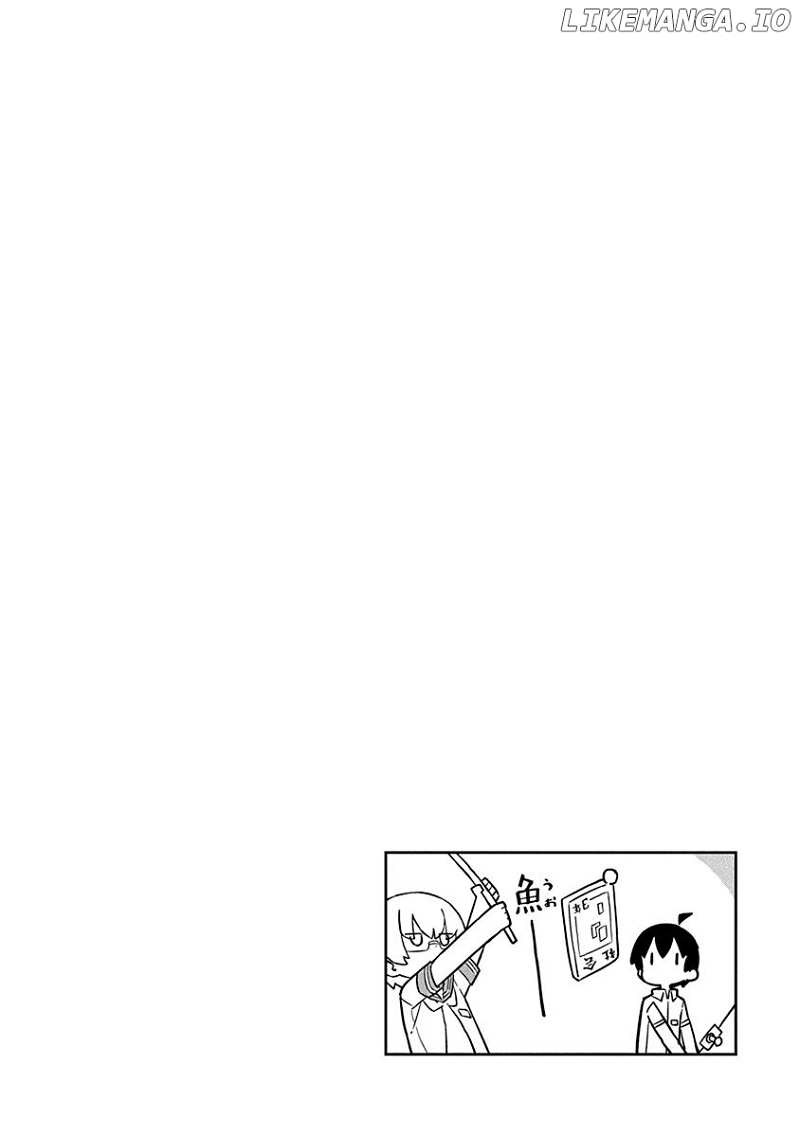 Ueno-san wa Bukiyou chapter 56 - page 14