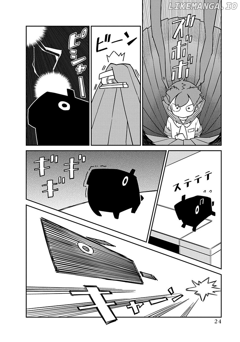 Ueno-san wa Bukiyou chapter 62 - page 8