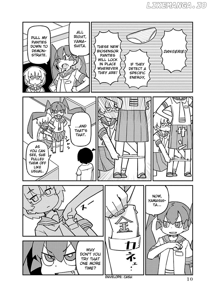 Ueno-san wa Bukiyou chapter 72 - page 2