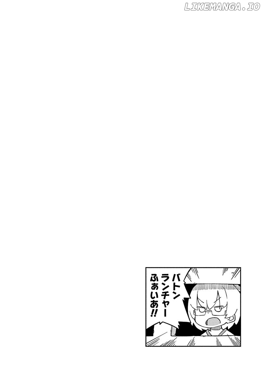 Ueno-san wa Bukiyou chapter 82 - page 18