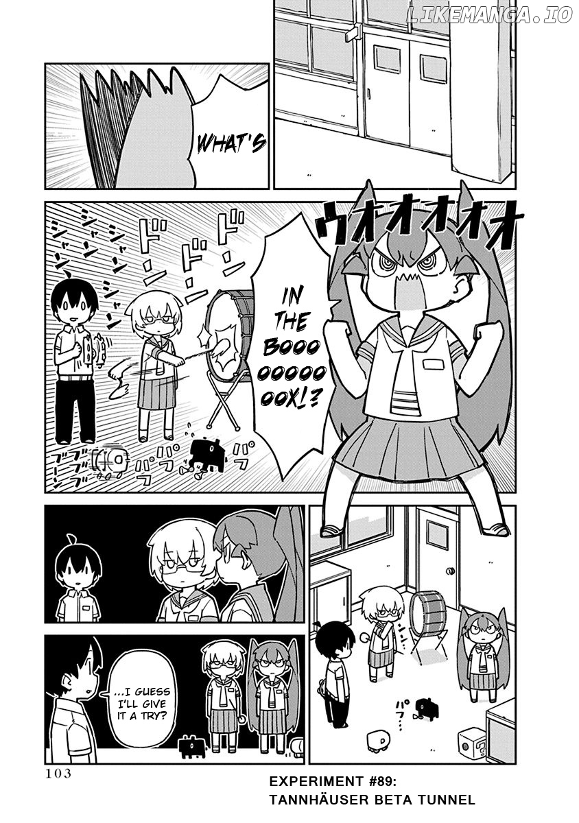 Ueno-san wa Bukiyou chapter 89 - page 1