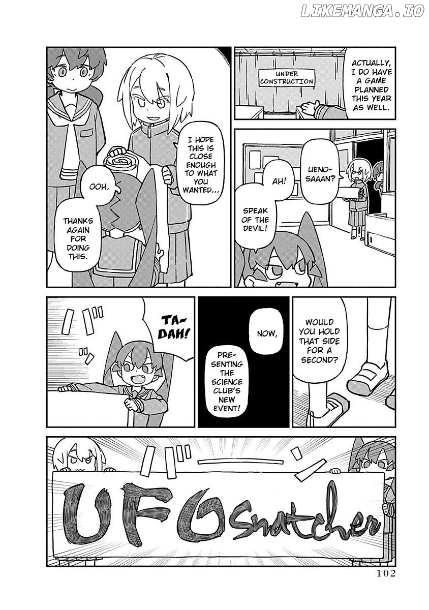 Ueno-san wa Bukiyou chapter 99 - page 4