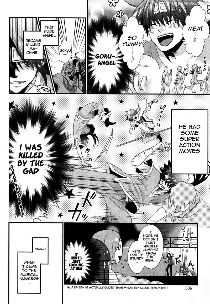 Saiyuki Reload Blast chapter 13 - page 24