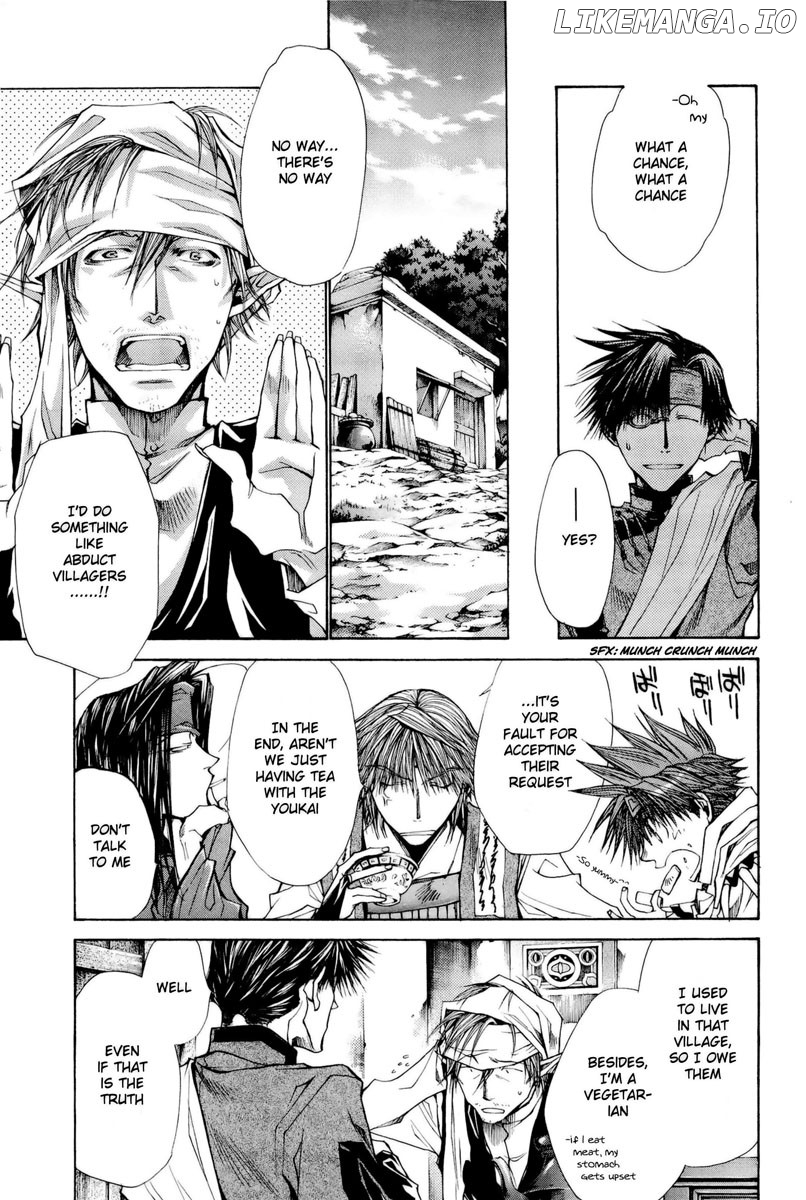 Saiyuki Reload Blast chapter 3 - page 17