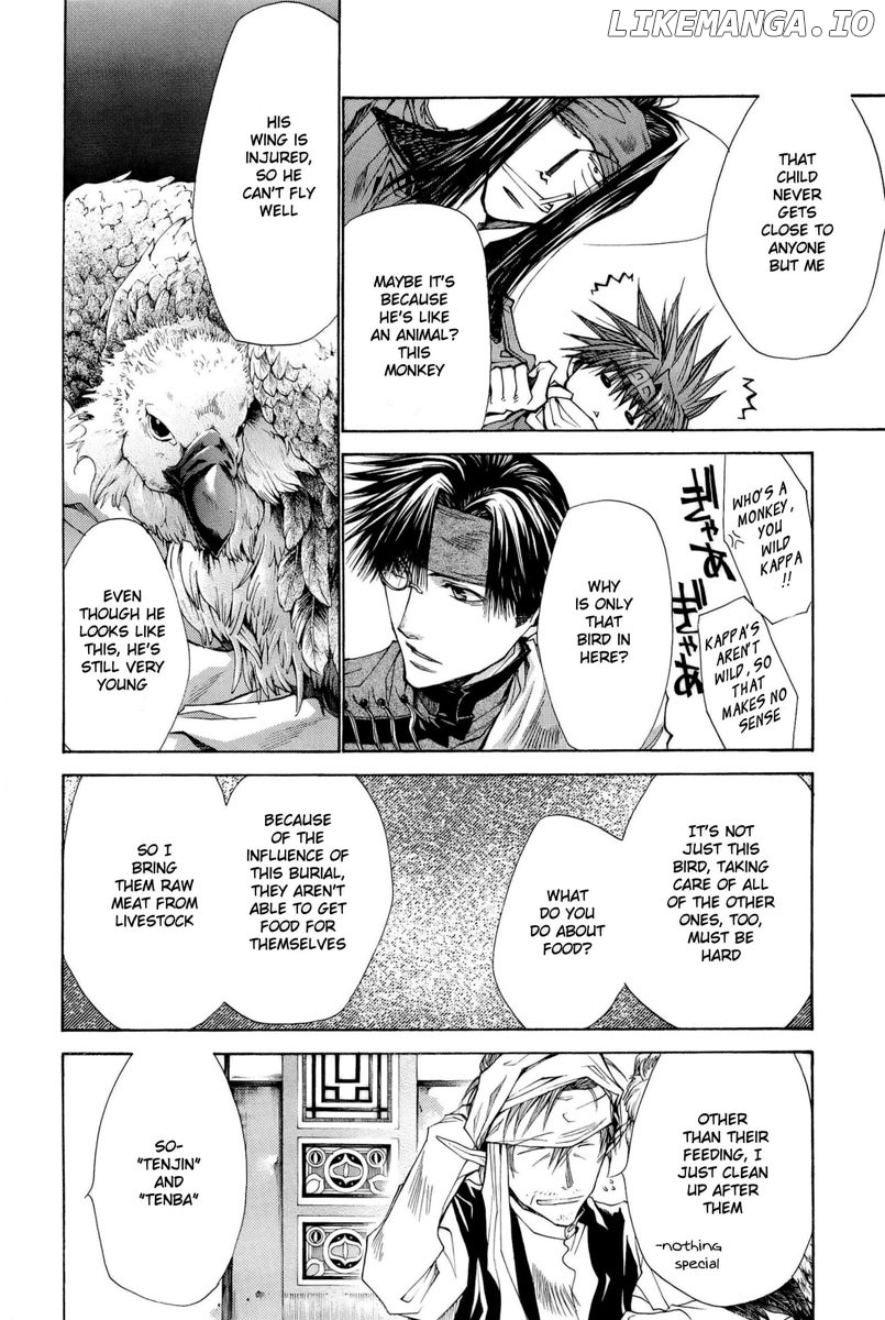 Saiyuki Reload Blast chapter 3 - page 20