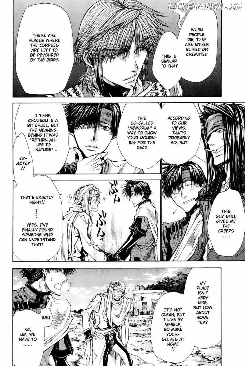 Saiyuki Reload Blast chapter 3 - page 8