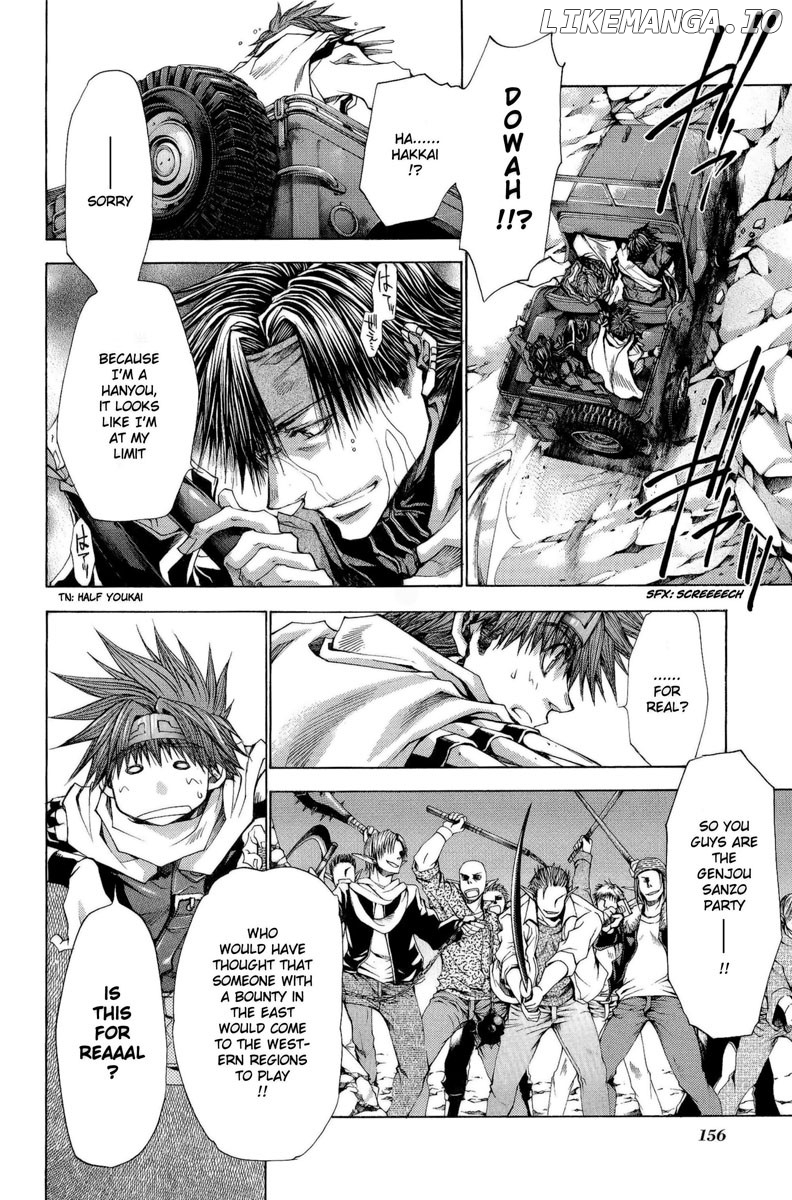 Saiyuki Reload Blast chapter 4 - page 15