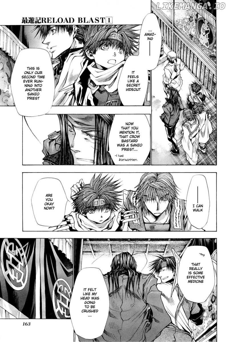 Saiyuki Reload Blast chapter 4 - page 22