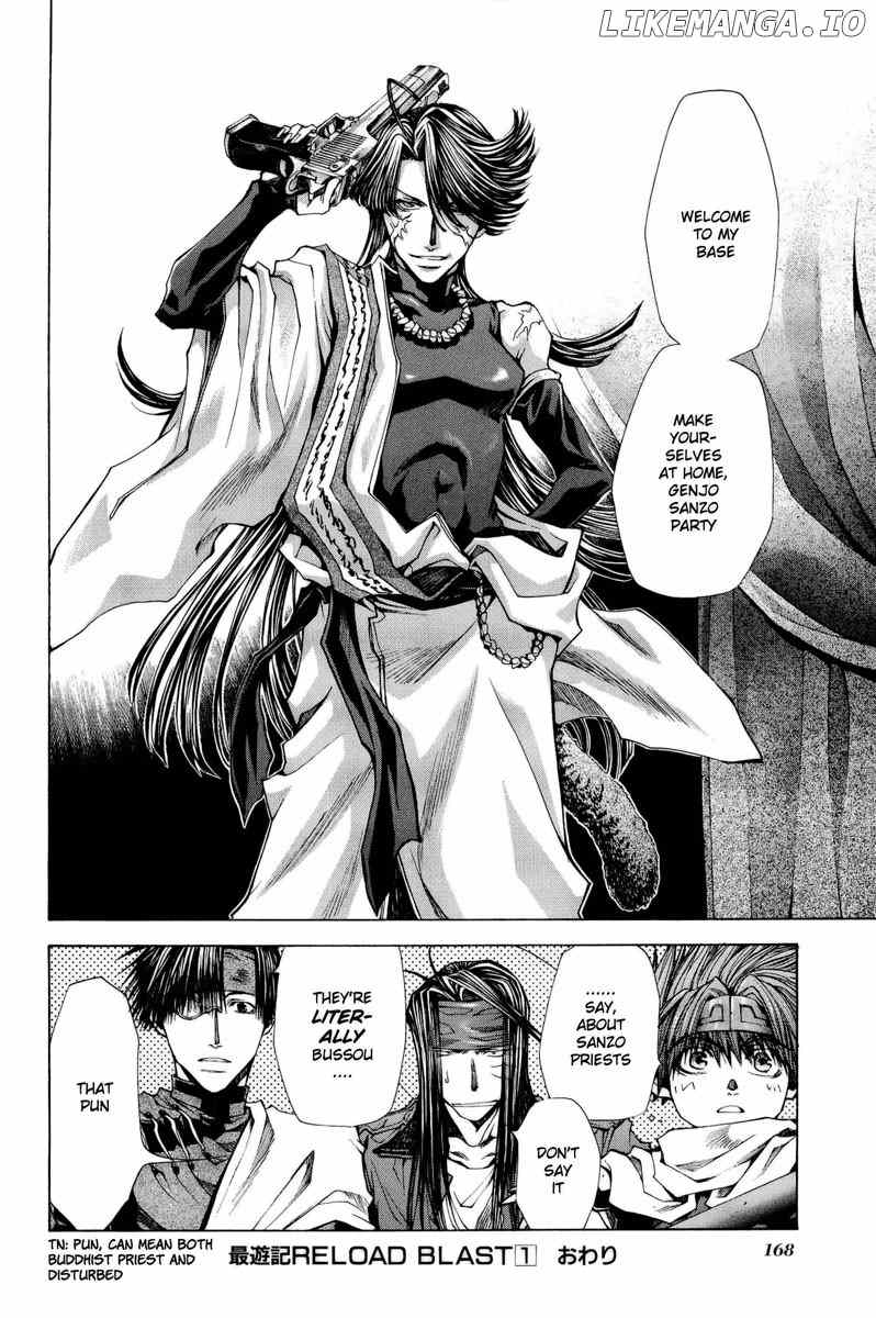 Saiyuki Reload Blast chapter 4 - page 27