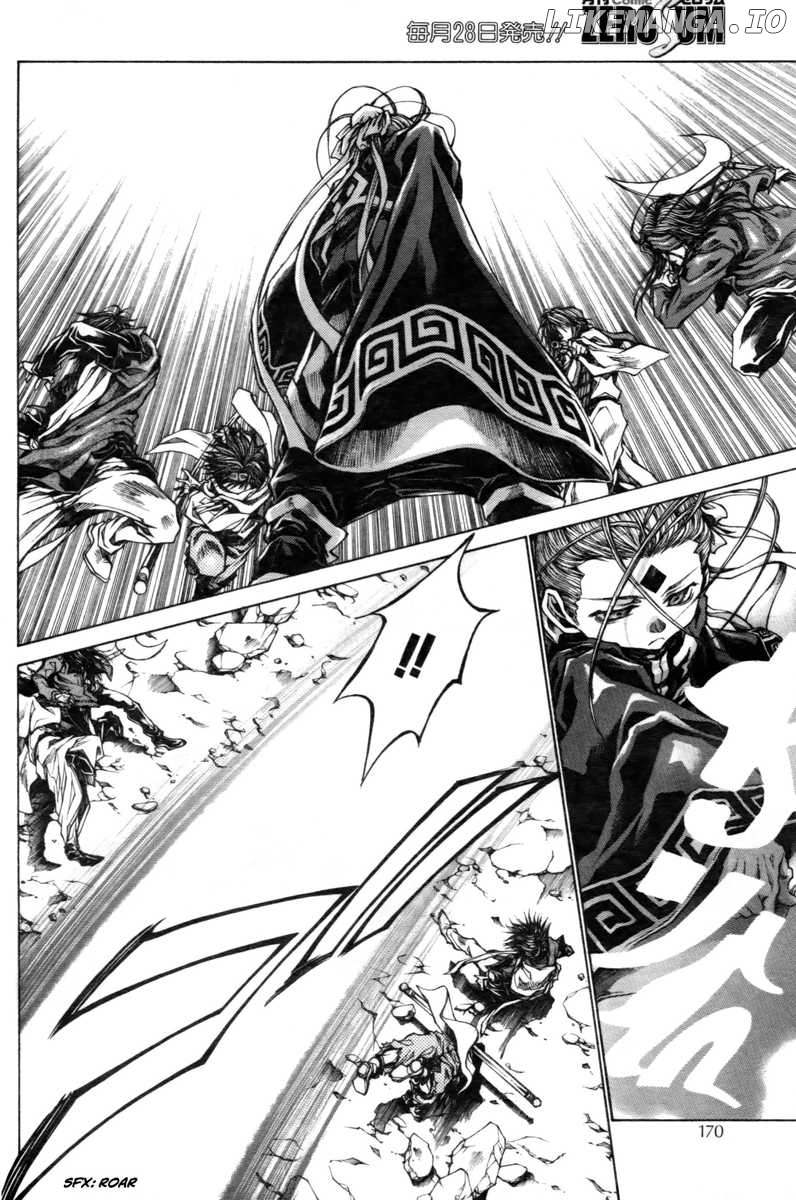 Saiyuki Reload Blast chapter 19 - page 16