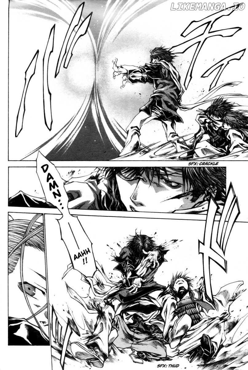 Saiyuki Reload Blast chapter 19 - page 23