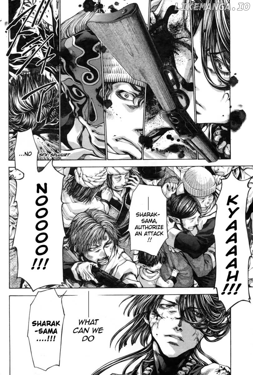 Saiyuki Reload Blast chapter 19 - page 3