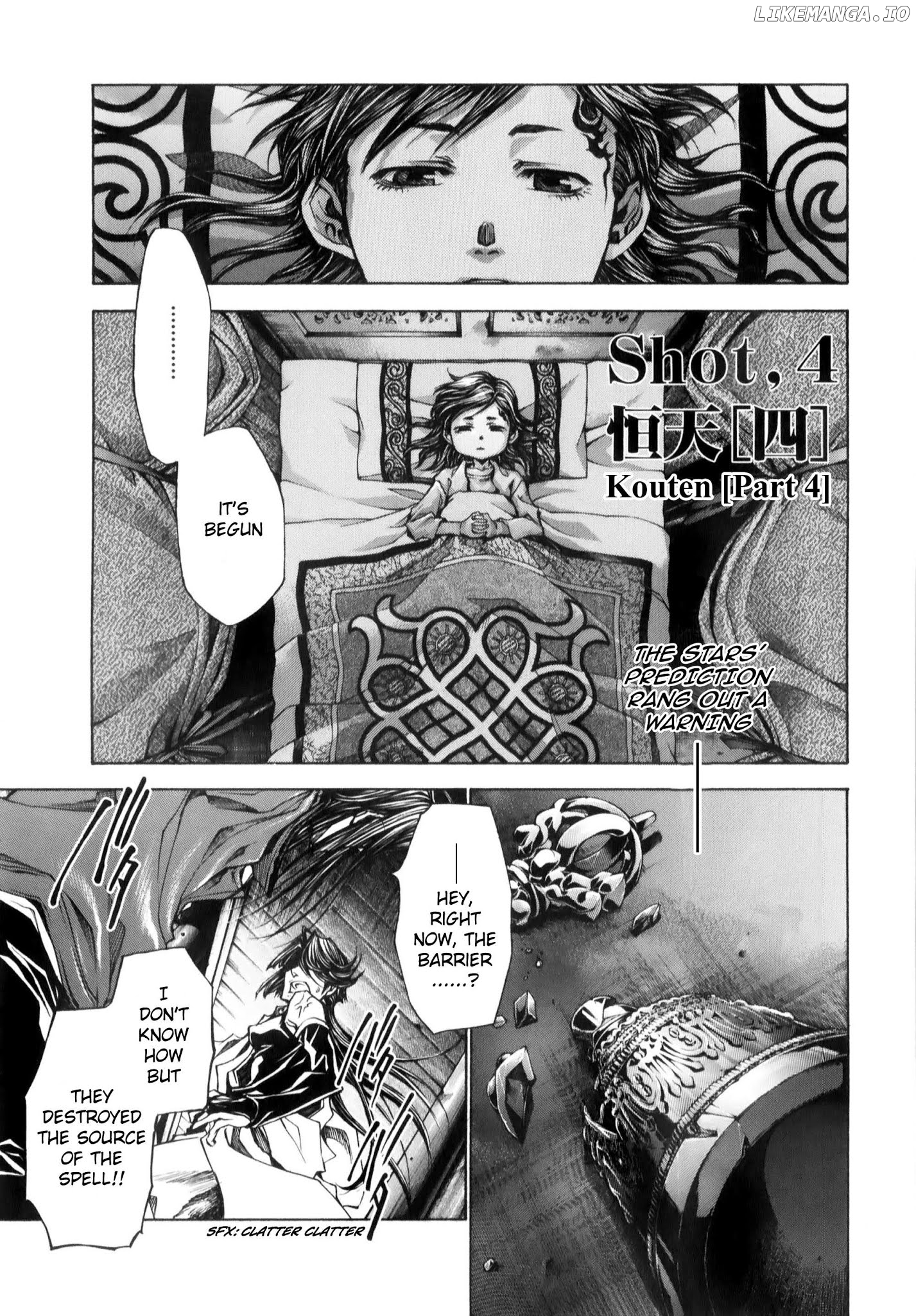 Saiyuki Reload Blast chapter 8.1 - page 2