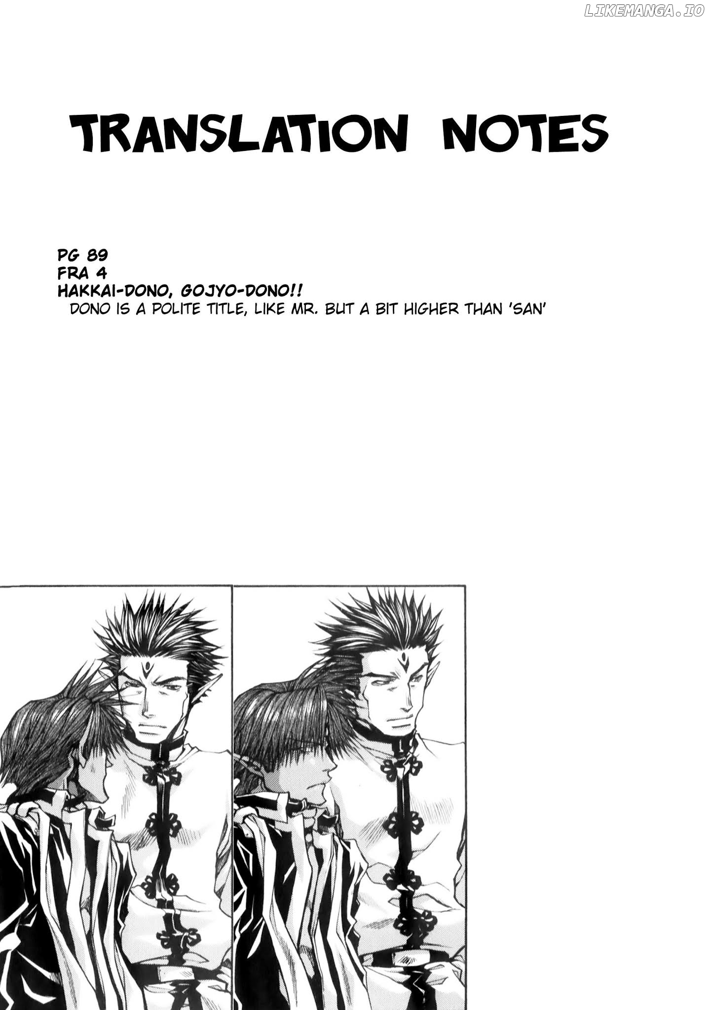 Saiyuki Reload Blast chapter 9.2 - page 15