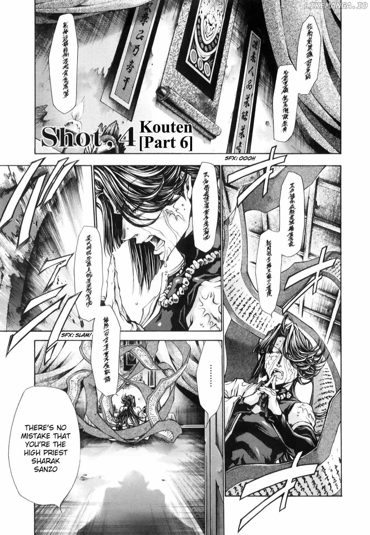 Saiyuki Reload Blast chapter 10.1 - page 2