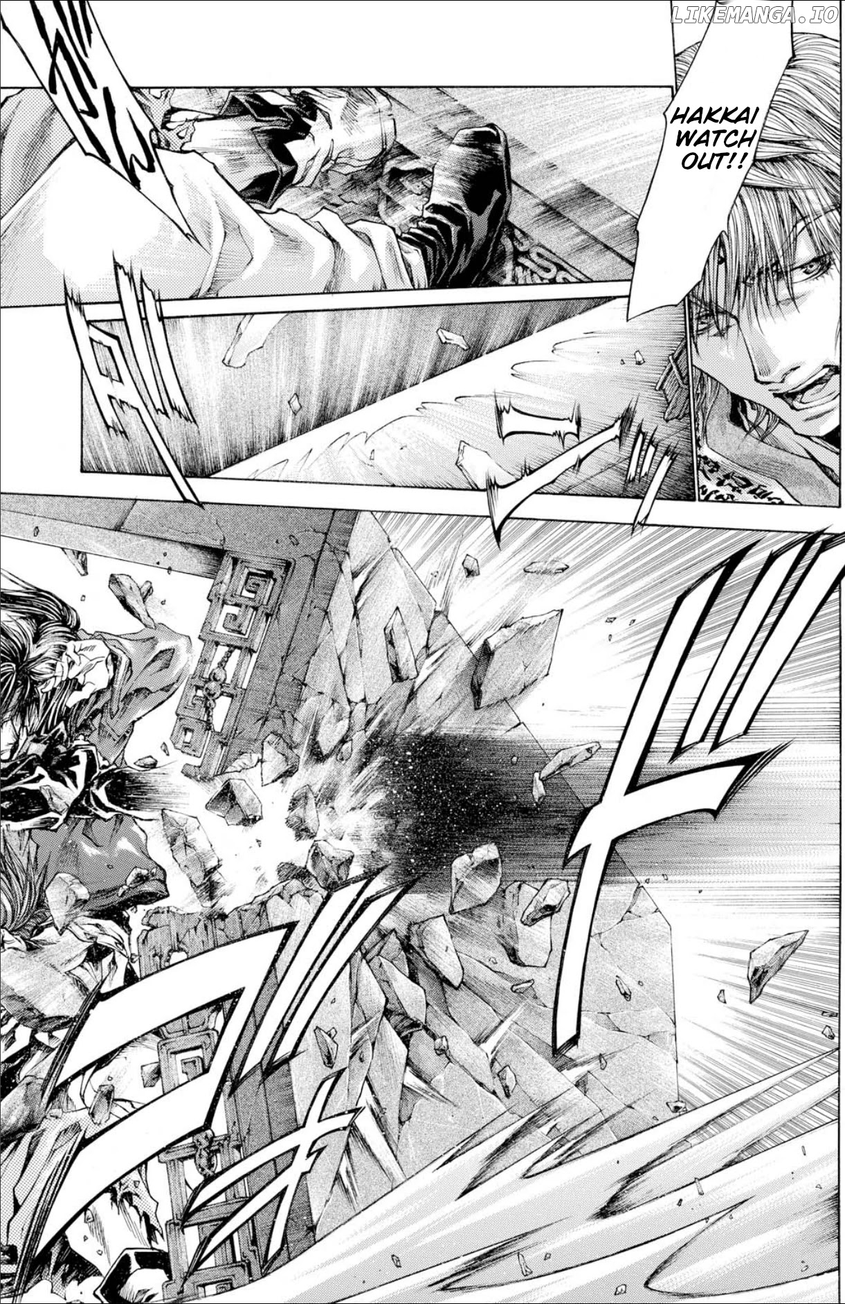 Saiyuki Reload Blast chapter 22 - page 34