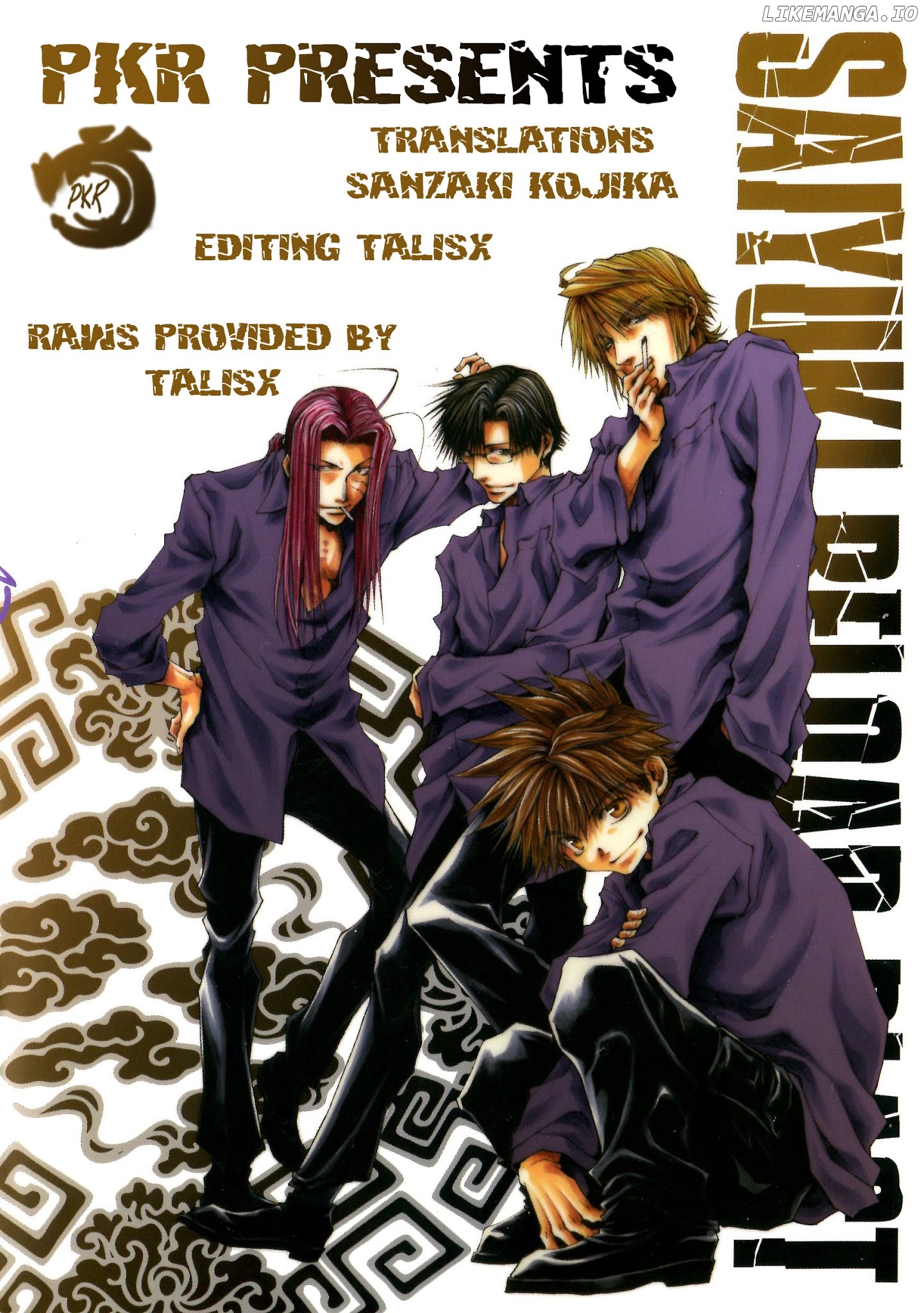 Saiyuki Reload Blast chapter 10.5 - page 1