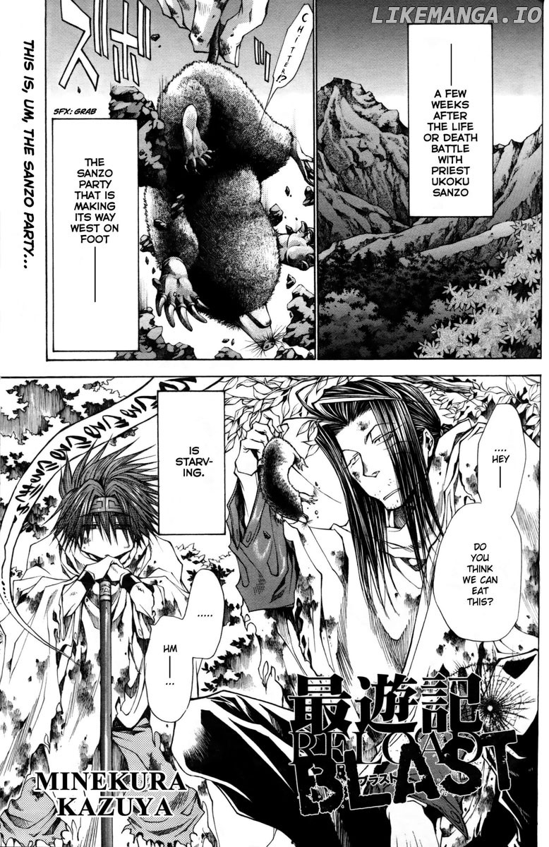 Saiyuki Reload Blast chapter 10.5 - page 2