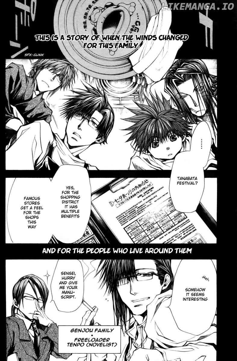 Saiyuki Reload Blast chapter 10.6 - page 23