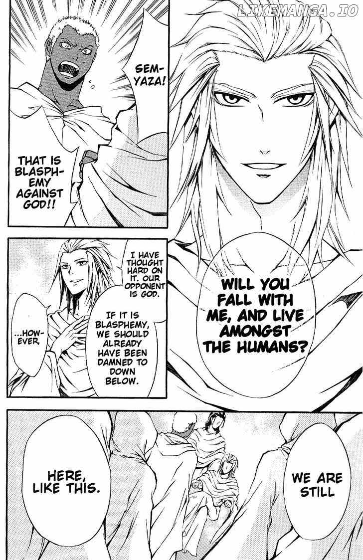 El Shaddai Gaiden - Exodus chapter 4 - page 17