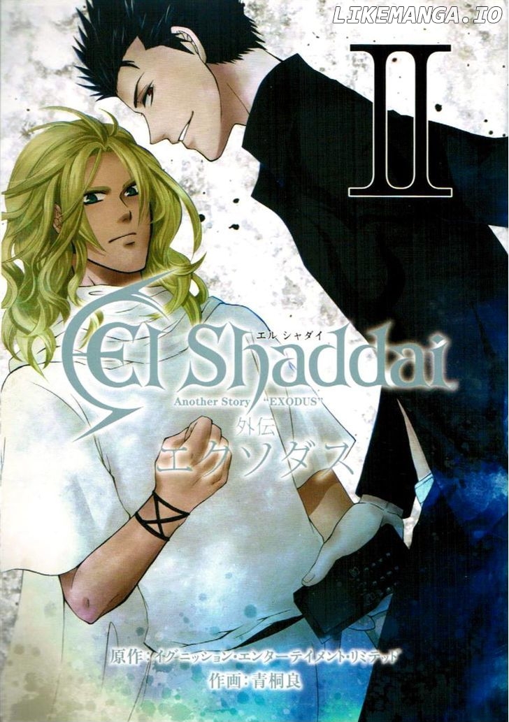 El Shaddai Gaiden - Exodus chapter 6 - page 1