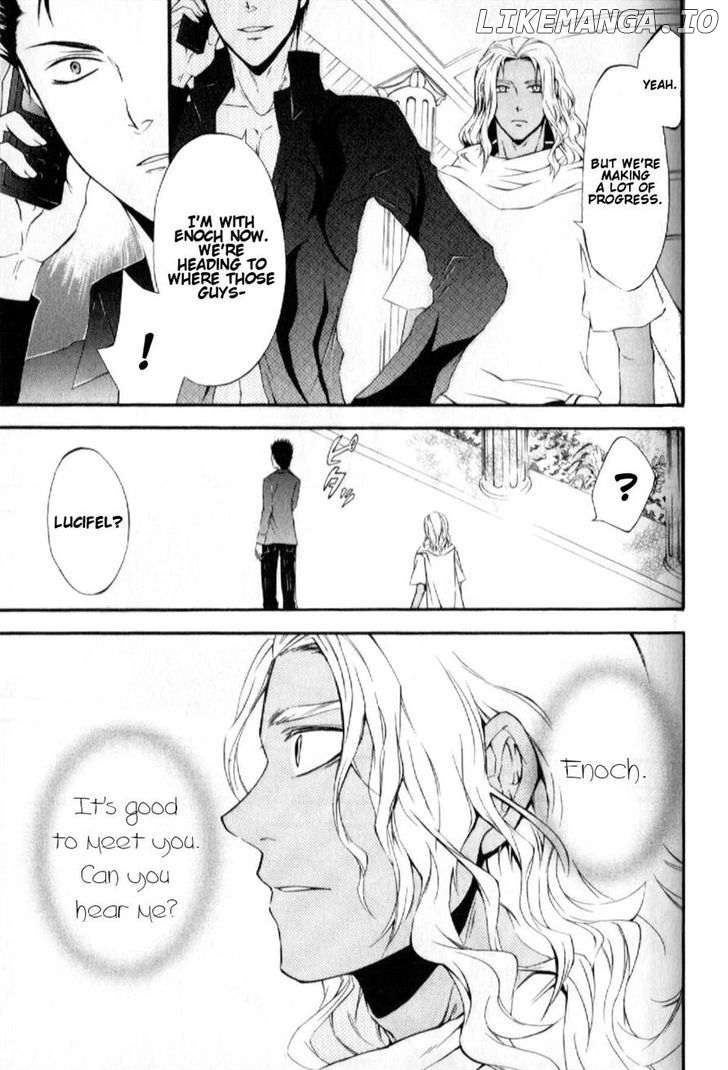 El Shaddai Gaiden - Exodus chapter 8 - page 3