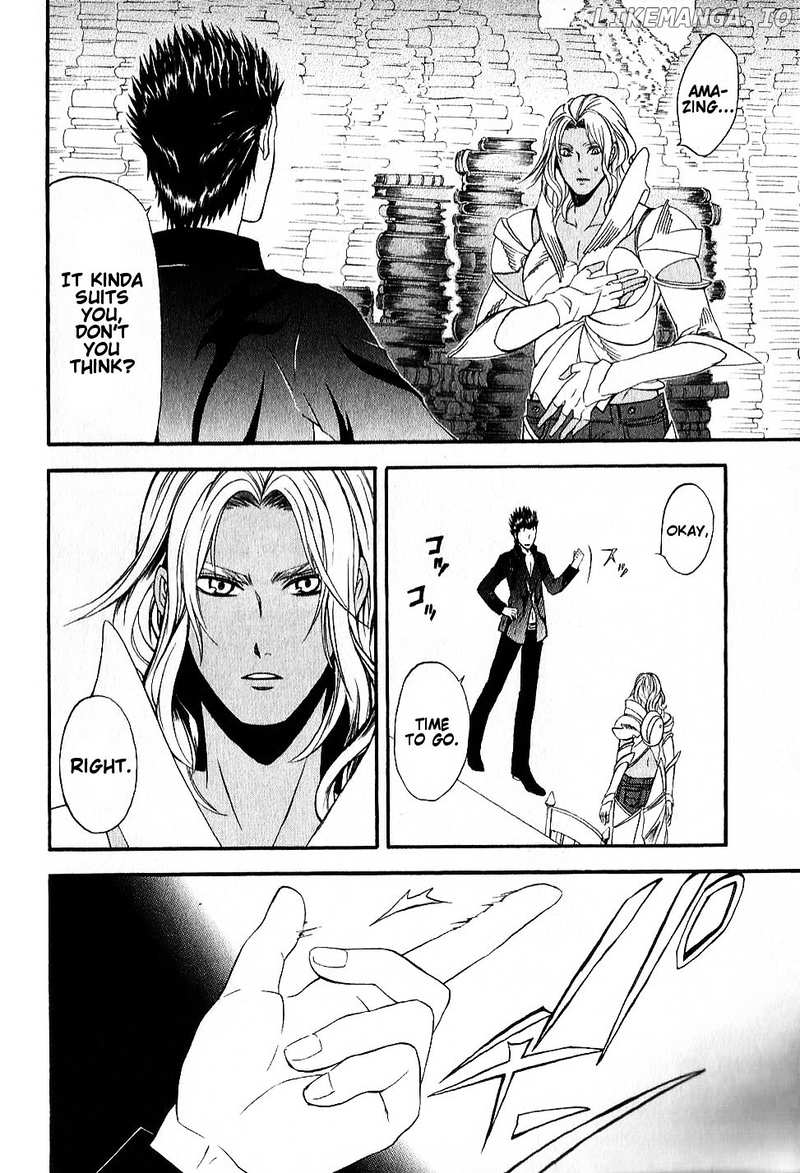 El Shaddai Gaiden - Exodus chapter 13 - page 16