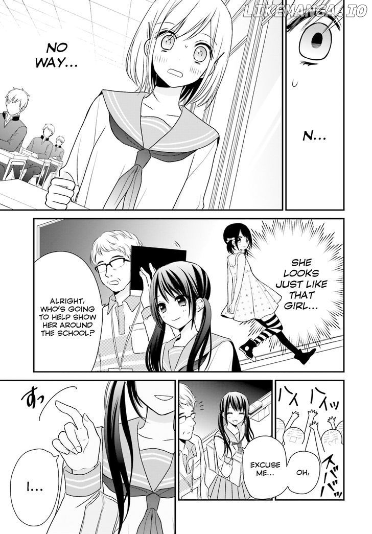 Yuri na Watashi to Akuma na Kanojo (?) chapter 1 - page 15