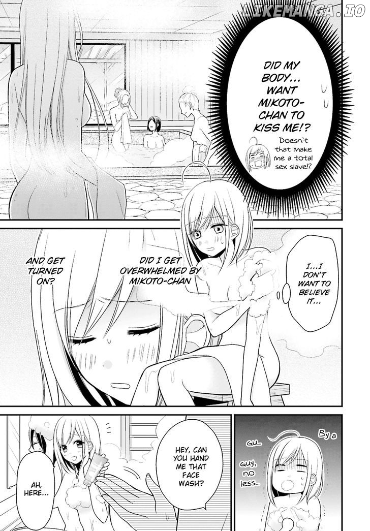 Yuri na Watashi to Akuma na Kanojo (?) chapter 3 - page 23