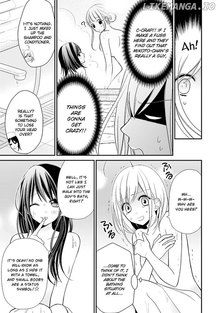 Yuri na Watashi to Akuma na Kanojo (?) chapter 3 - page 25