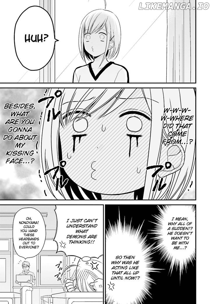 Yuri na Watashi to Akuma na Kanojo (?) chapter 4 - page 9